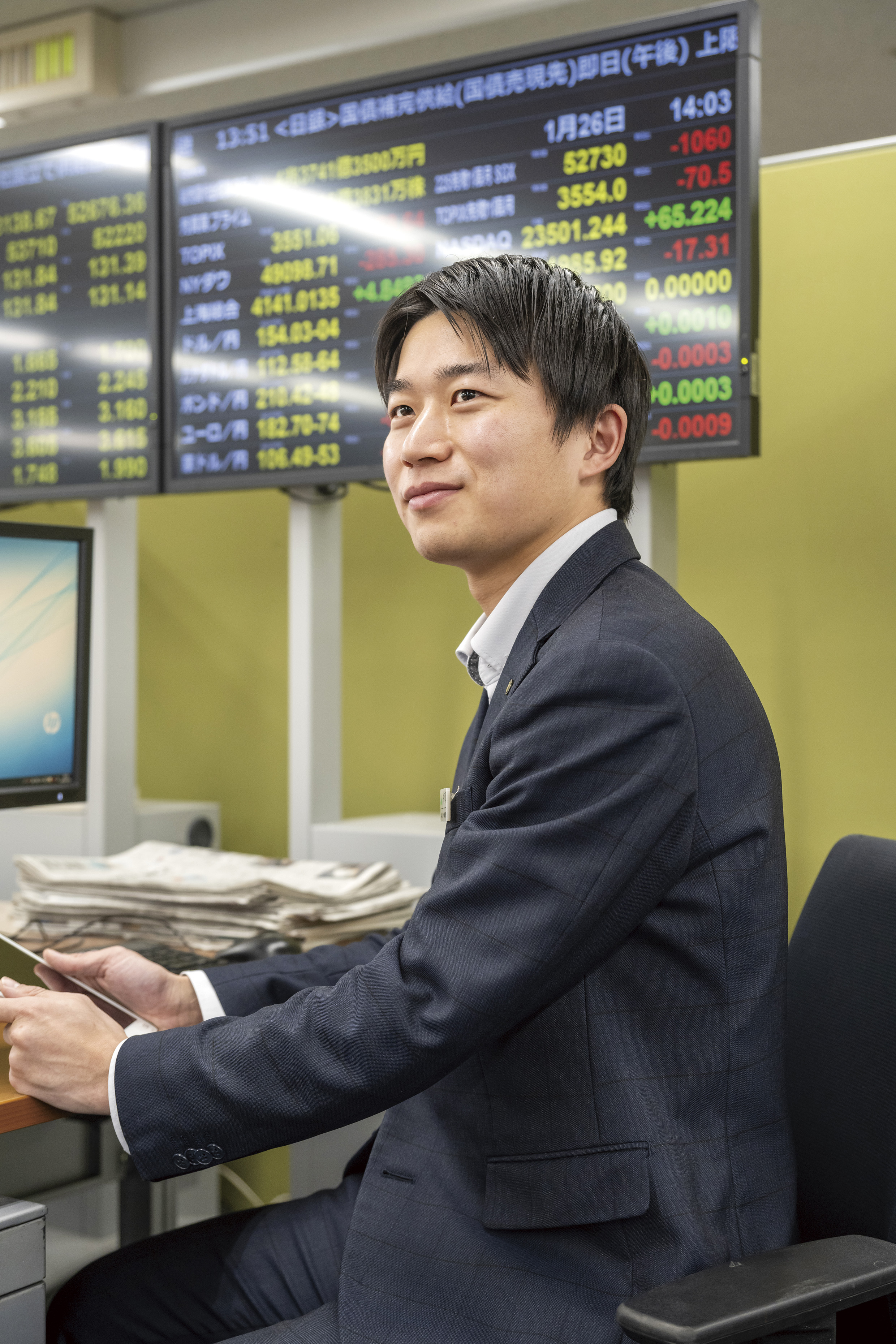 中邨康平