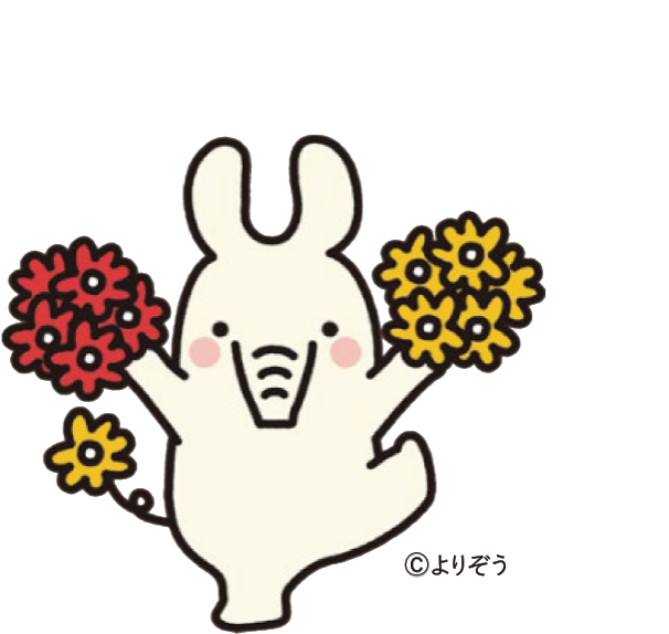よりぞう