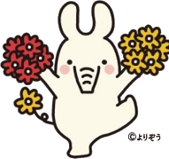 よりぞう