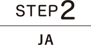Step02 JA